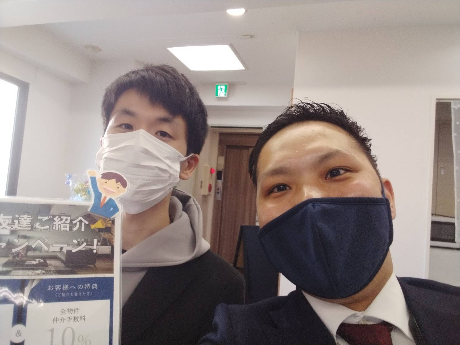 T様の画像