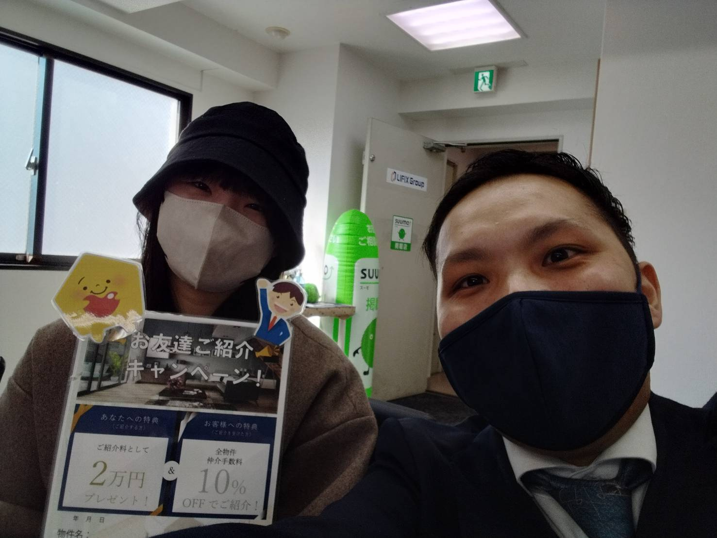 H様の画像