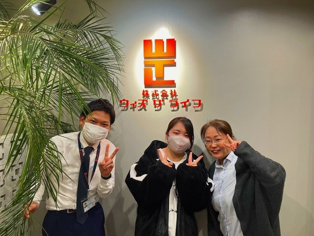 H様（2024年3月ご契約）の画像