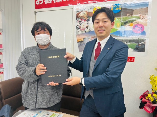 草加市新栄 I様の画像