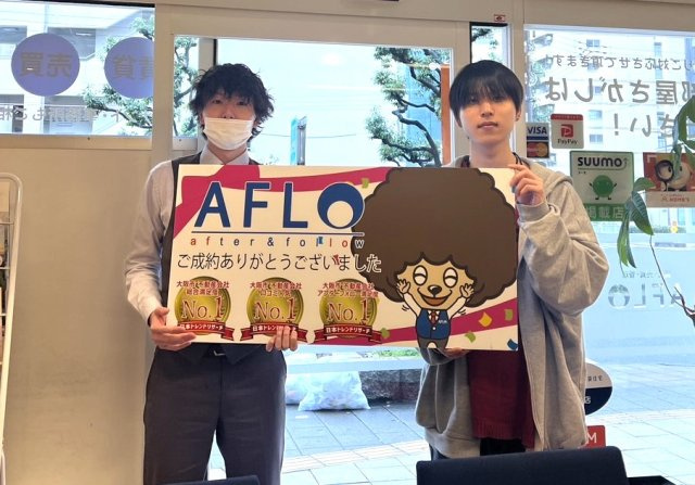 O様の画像