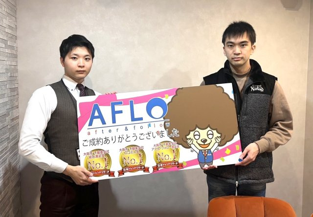 E.T様の画像