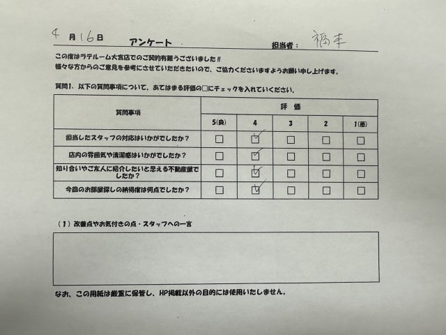 M・Kの画像