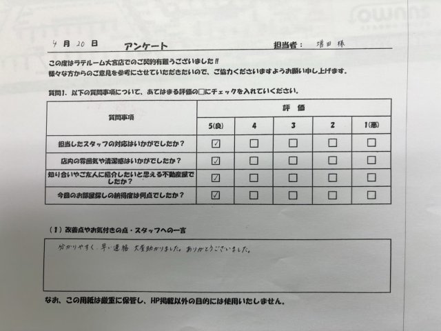 N.Kの画像