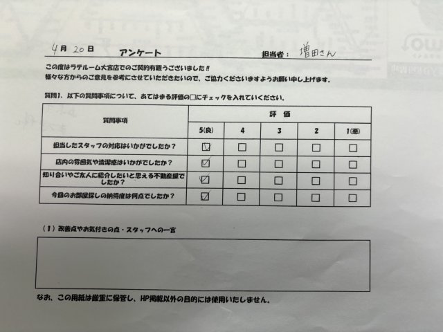 M.Kの画像