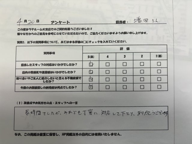M.Kの画像