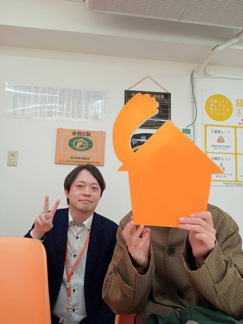 Y.I様(2023.12.15)の画像