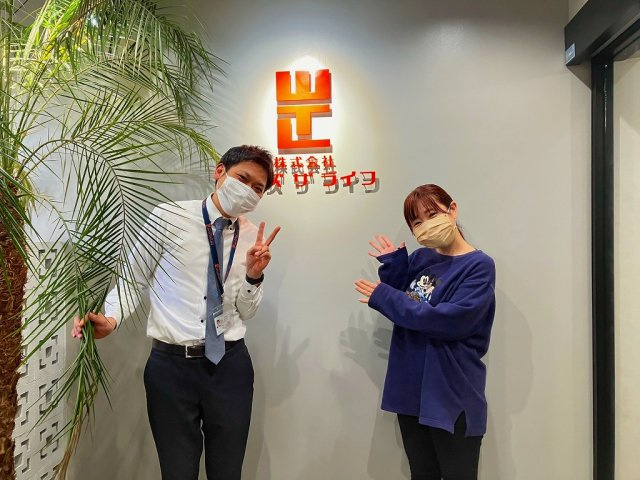 A様（2024年3月ご契約）の画像