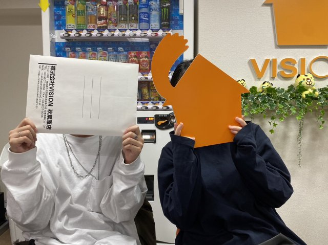 D.Y様(2023.12.05)の画像