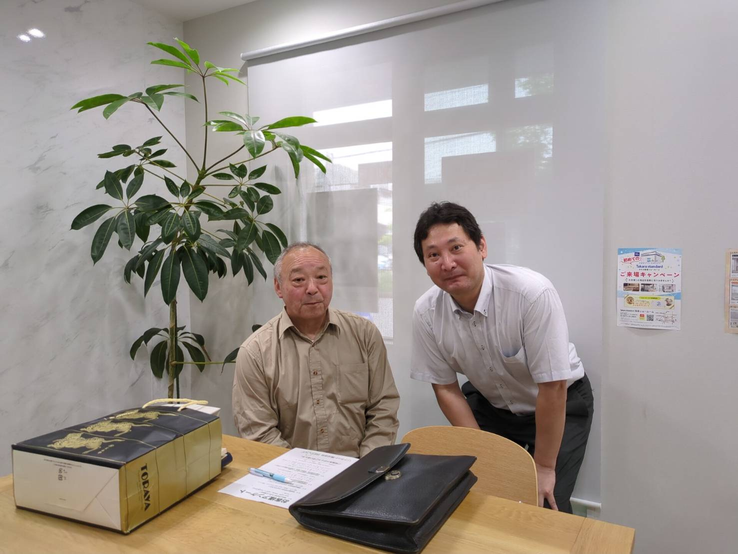 東金市　F様の画像
