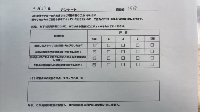 K・Aの画像