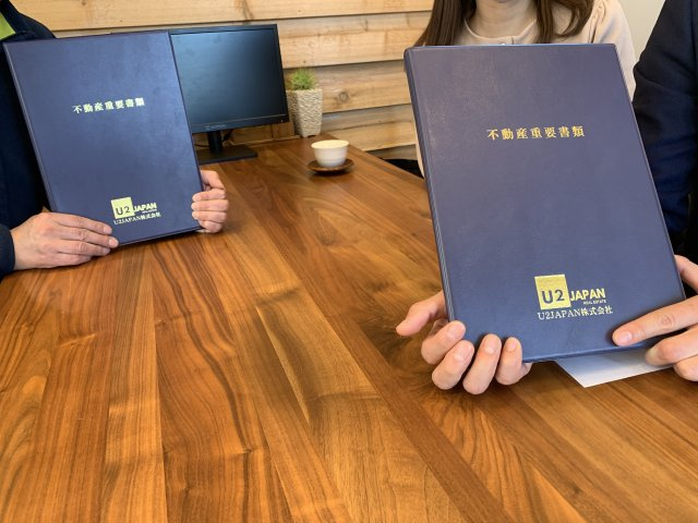 葵区　N様の画像