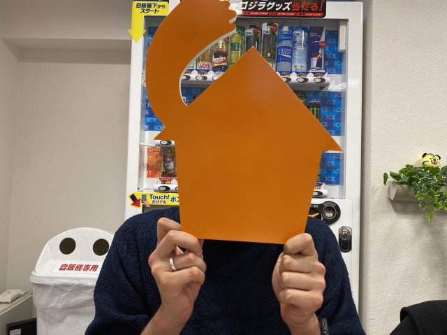 M.T様(2024.01.21)の画像