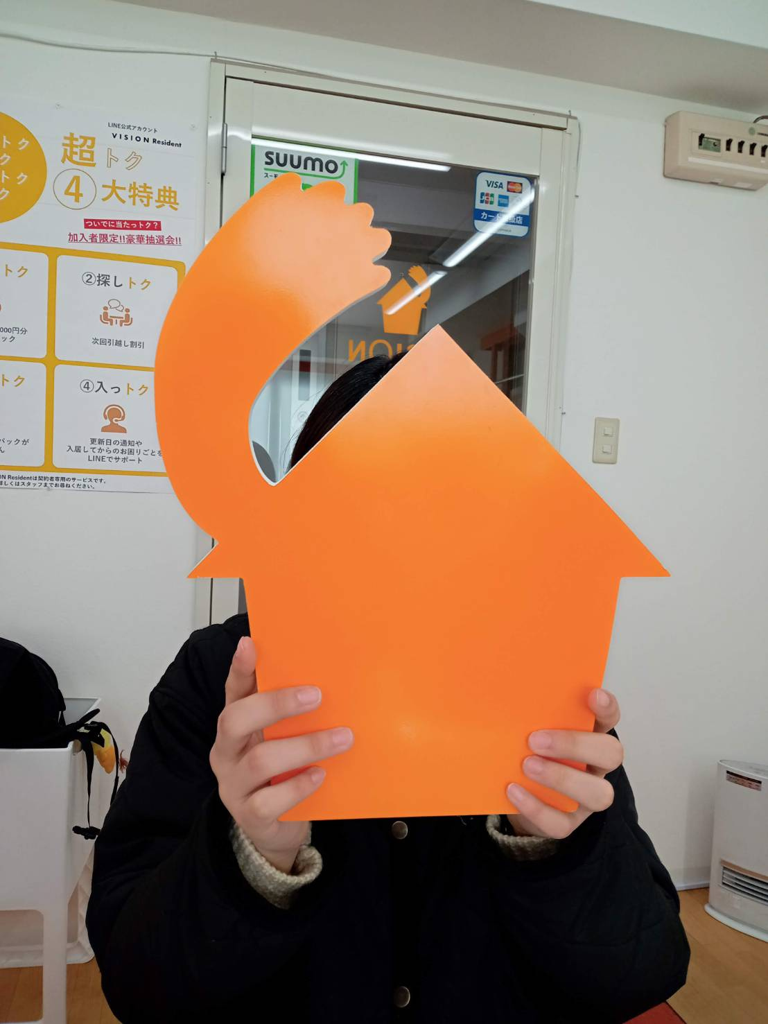 O.S様(2024.01.18)の画像