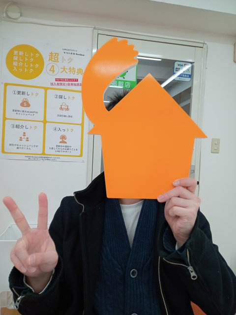 S.Y様(2024.02.02)の画像