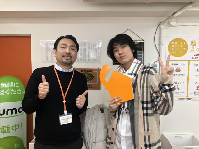 F.I様(2024.02.16)の画像