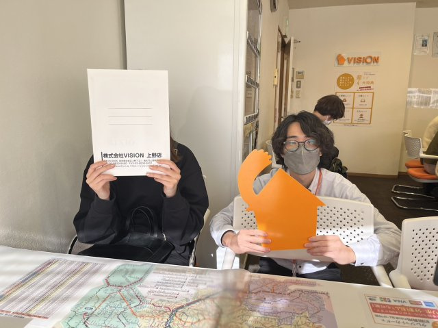 U・S様(2023.12.08)の画像