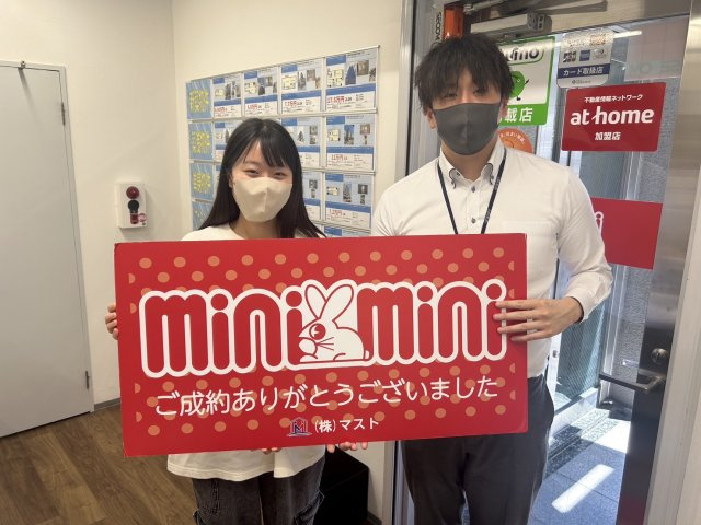 A・E様　の画像