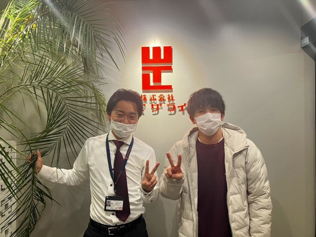 S様（2024年4月ご契約）の画像