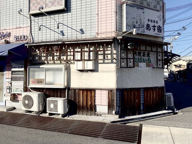 藤井寺市　店舗の画像
