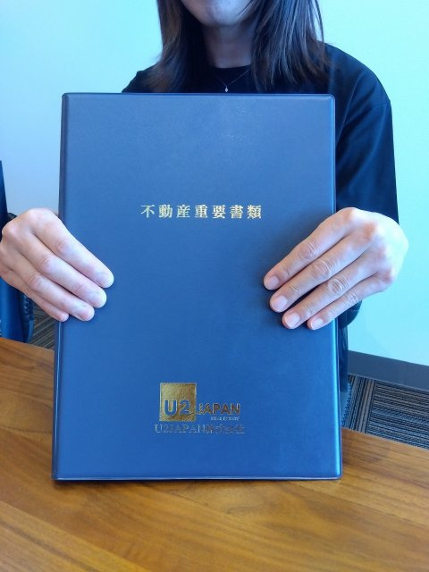 葵区　I様の画像