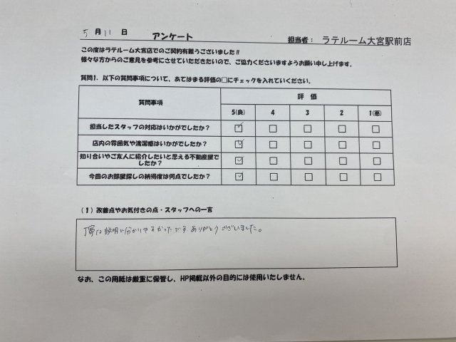 N・Kの画像