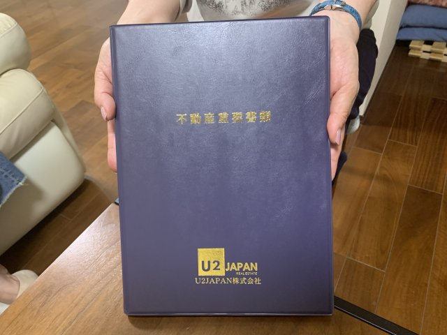 藤枝市　S様の画像