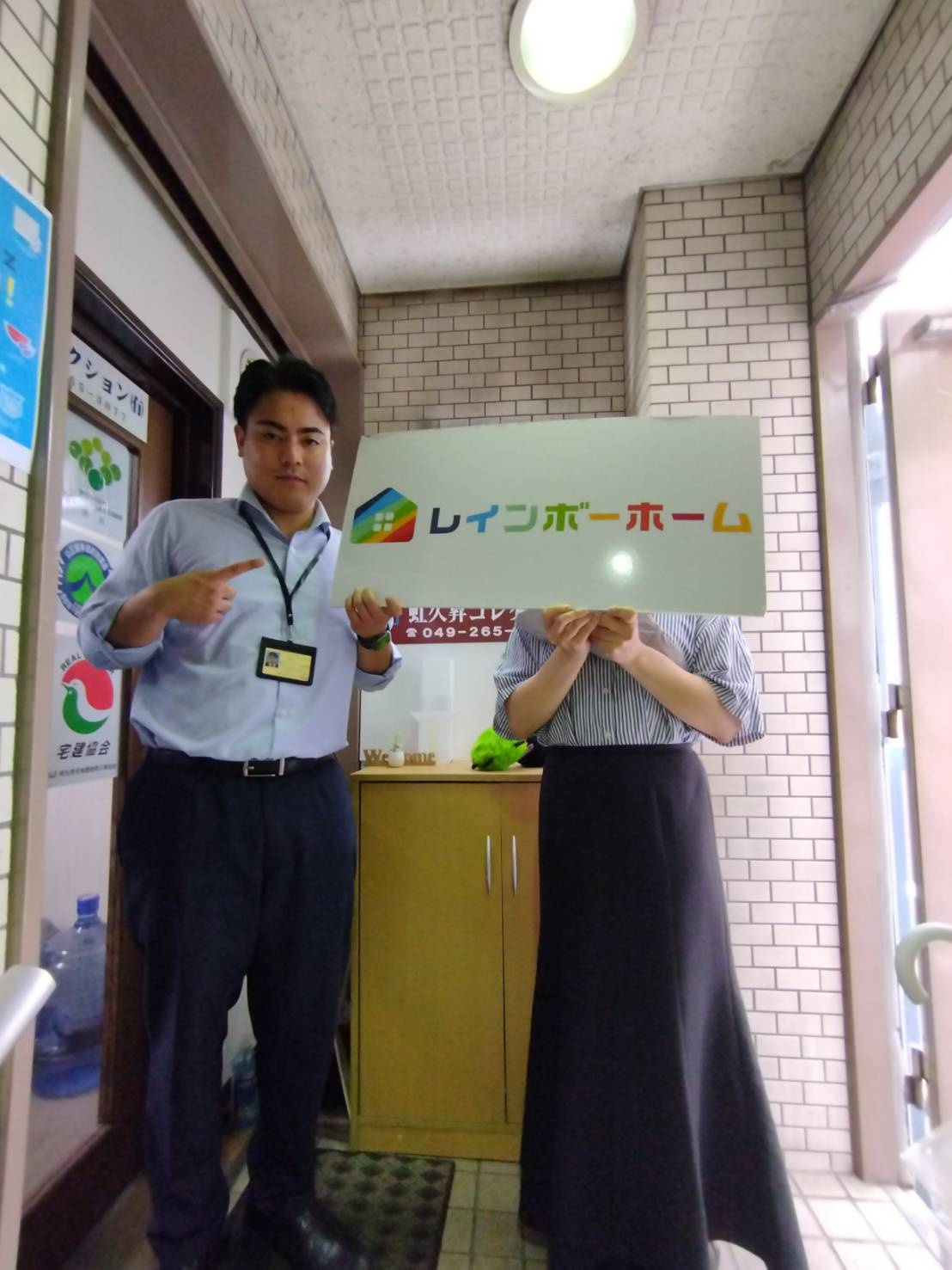 レインボーホーム上福岡店　土屋　M.Wの画像