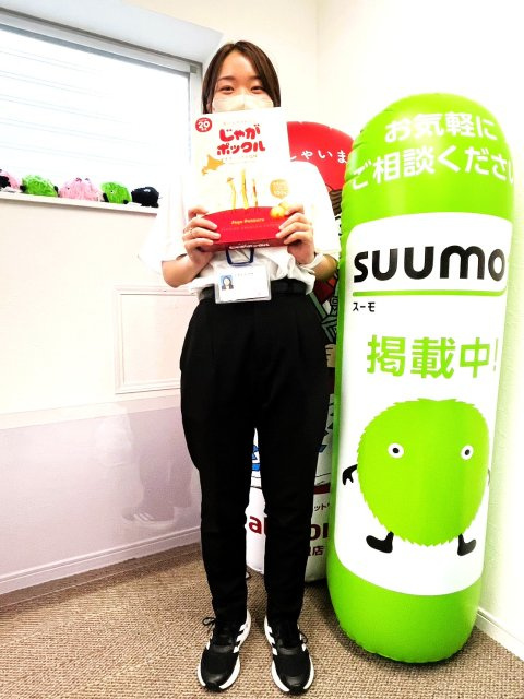 レインボーホーム松戸店　北海道のお土産♪の画像