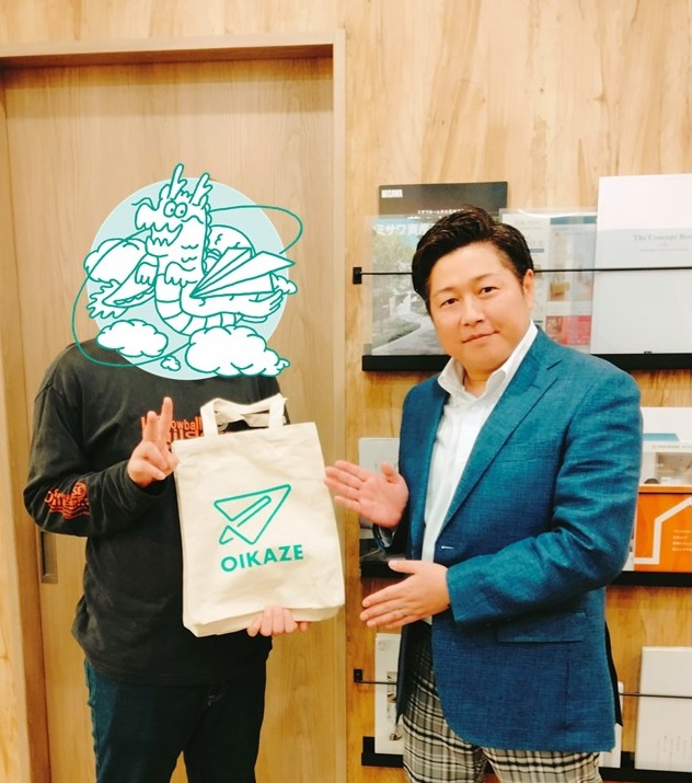 川越市/中古マンションご売却のG様の画像