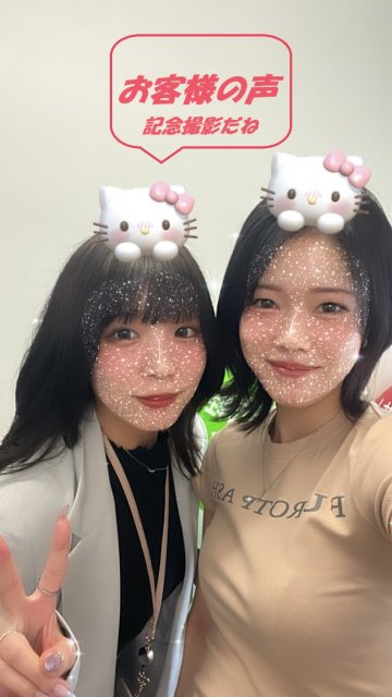 レインボーホーム松戸店　N・T様　22歳　女性の画像