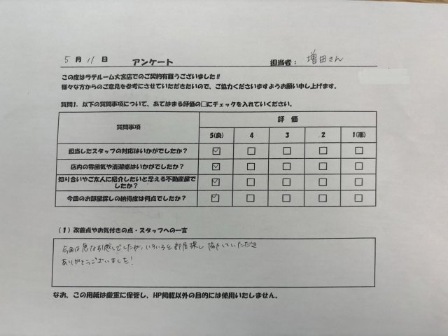 A.Wの画像