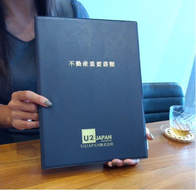 葵区　S様の画像