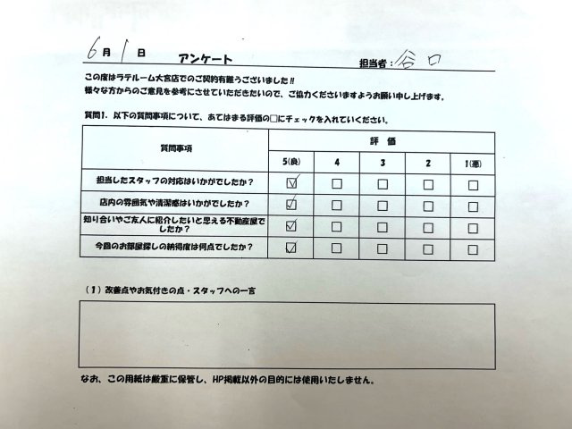 W・Nの画像
