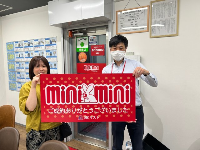 M.T様の画像