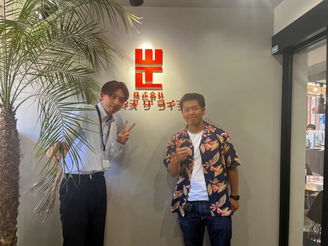 N様（2024年5月ご契約）の画像