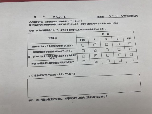 K・Kの画像