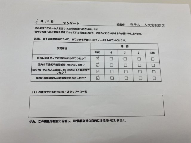 A・Wの画像