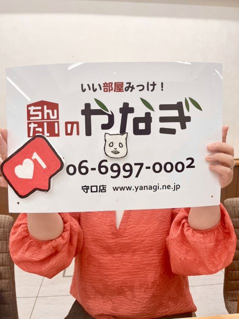 つもとむつみ様 の画像