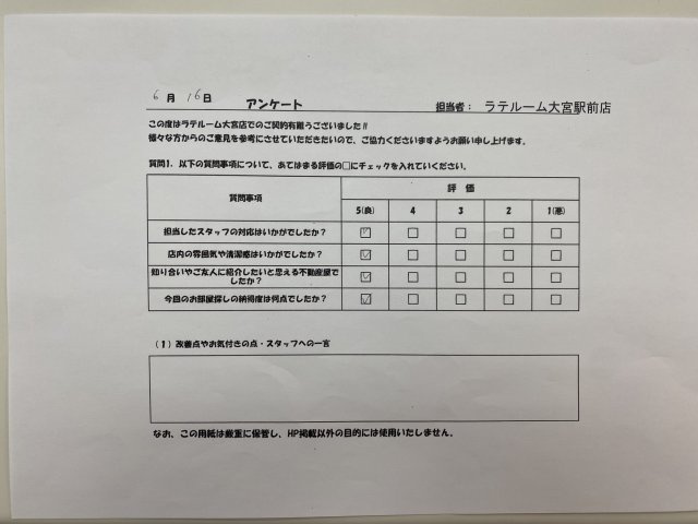 Y・Wの画像