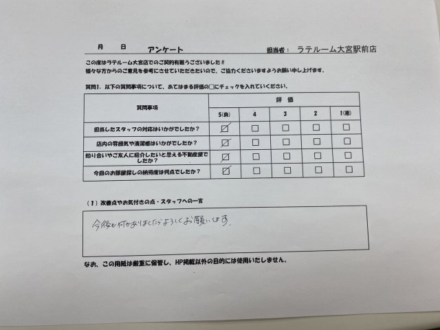 K・Kの画像