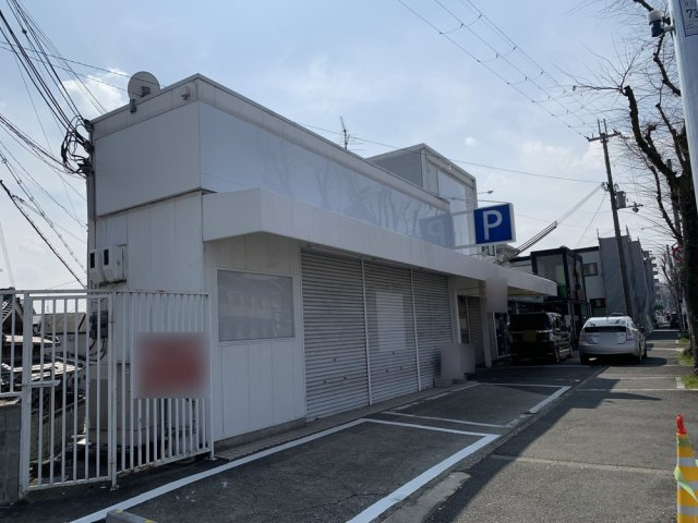 富田林市　店舗の画像