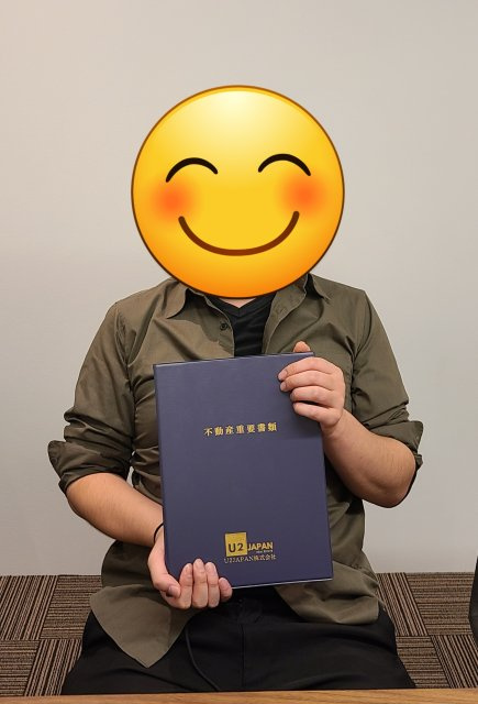 沼津市　K様の画像