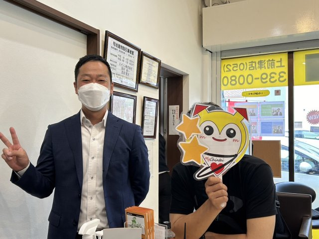 O様の画像