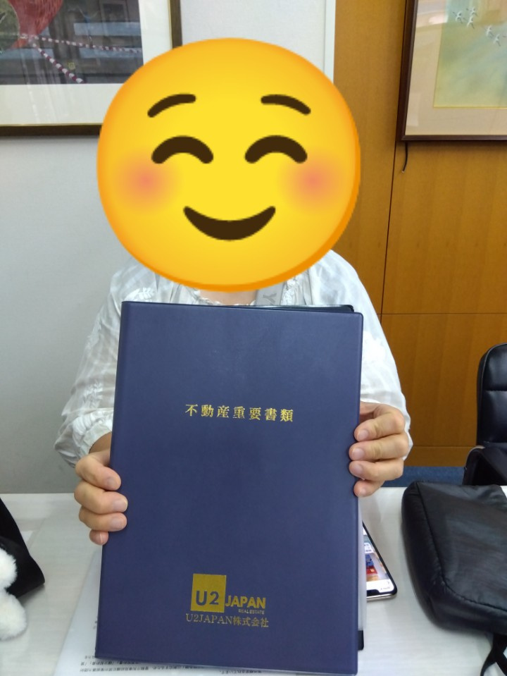 品川区　S様の画像