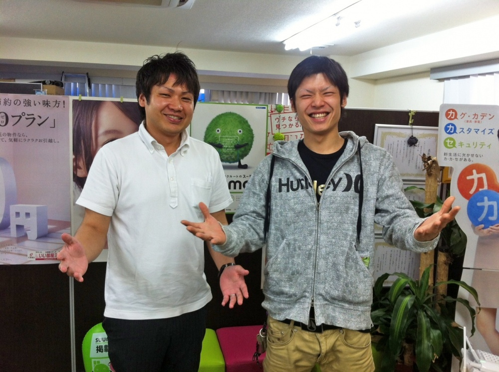 相模原市南区でご契約のＳ・Ｉさんの画像