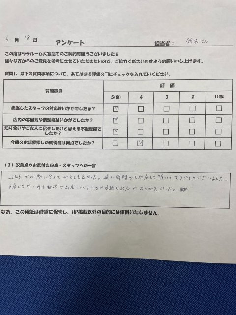 M・Kの画像