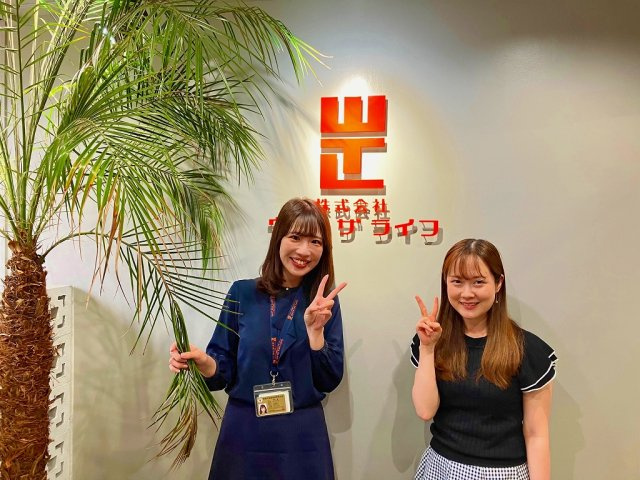 R様（2024年6月ご契約）の画像