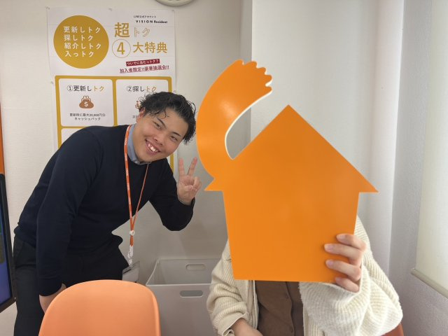 I.S(2024.04.10)の画像