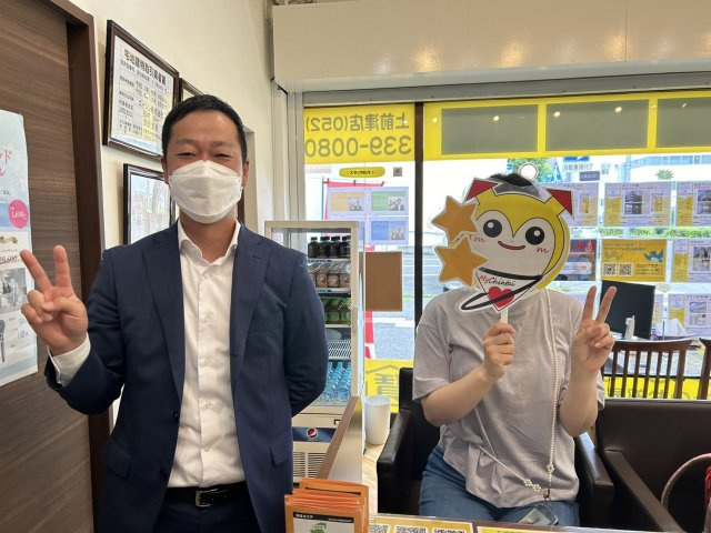C様の画像